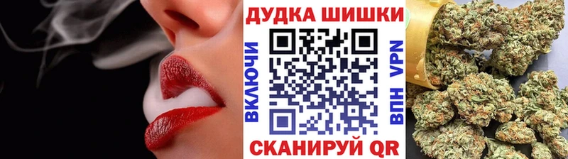 Купить наркотик Лаишево А ПВП  Меф мяу мяу  Кокаин  Амфетамин  Конопля  Гашиш 