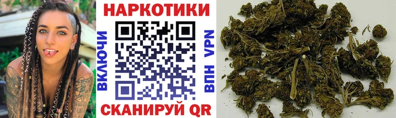 Каннабис Лаишево