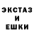 Ecstasy VHQ Bekmurod Otabayev
