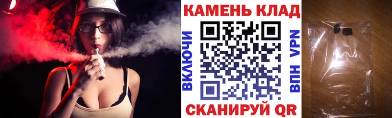 ГАШ хэш  Лаишево 