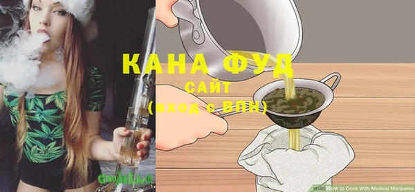дурь Армянск