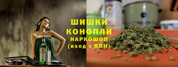 героин Аркадак
