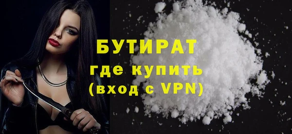 героин Аркадак