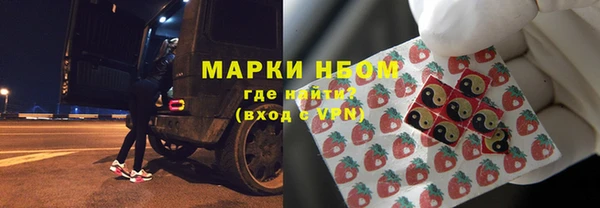 дурь Армянск