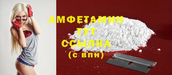 героин Аркадак
