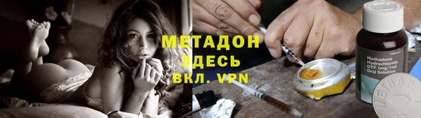 героин Аркадак