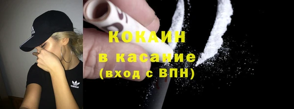 дурь Армянск
