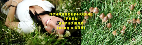 героин Аркадак