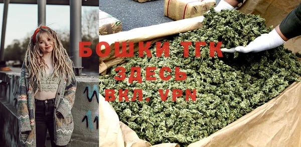 героин Аркадак