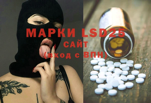 героин Аркадак