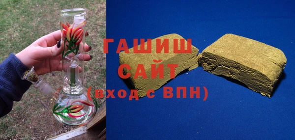 дурь Армянск