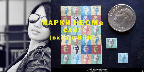 героин Аркадак