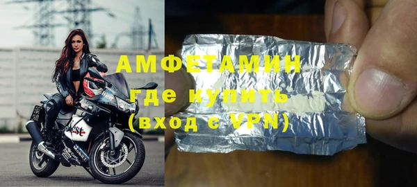 дурь Армянск
