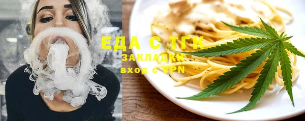 дурь Армянск