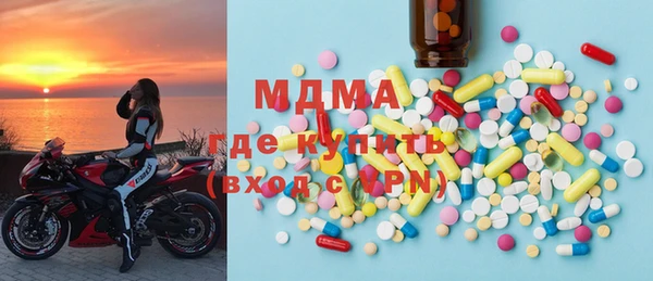 дурь Армянск
