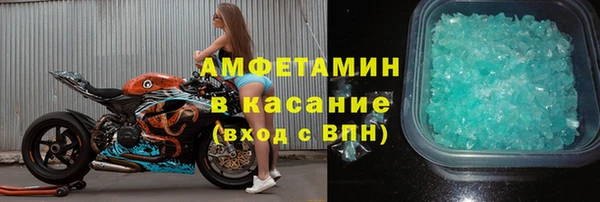 героин Аркадак
