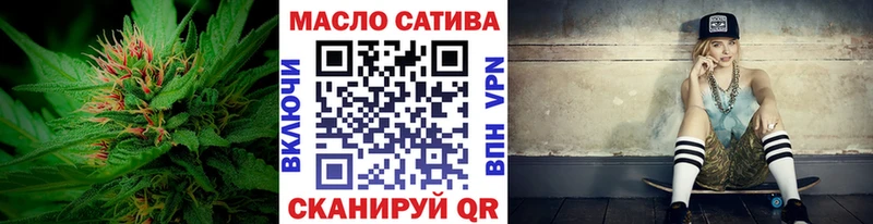 Дистиллят ТГК жижа  Лаишево 