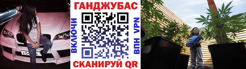 Конопля THC 21%  Лаишево 